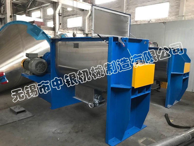 一臺1000L、一臺1300L螺帶混合機
