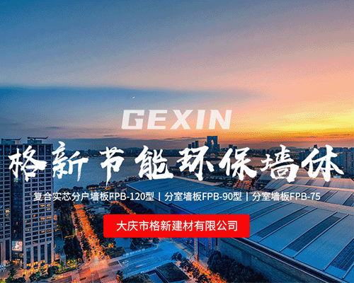 混合機智能化是未來發(fā)展必然趨勢